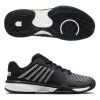 K-Swiss Hypercourt Express 2 Men, Black/White 2022