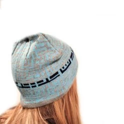 Ladies Insulated Knit Hat, Maze 8 Ladies Insulated Knit Hat, Maze -Tennis Tactics LWHatZ 09295.1663879877
