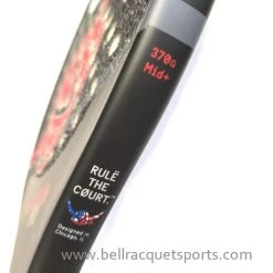 Viking Axe Pro Valknut -Tennis Tactics VikAxePVb 19016.1663542499